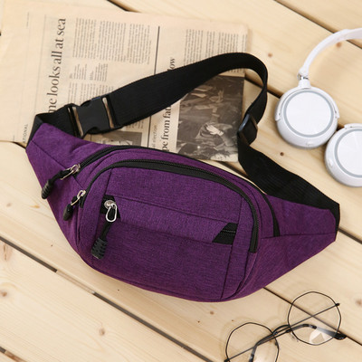 Nový model pánskej plátennej ľadvinky