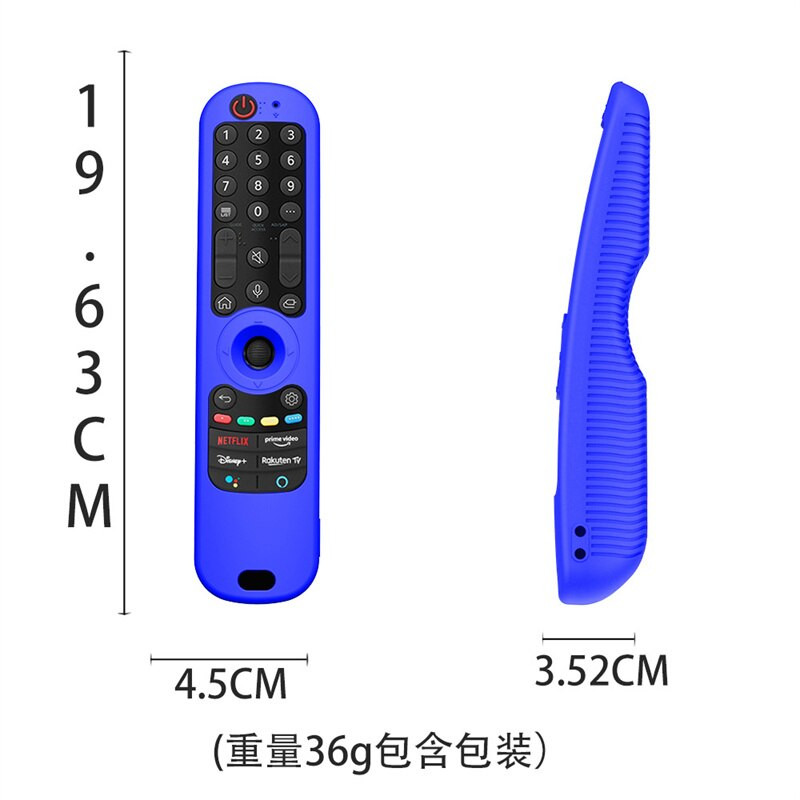 Szilikon tok LG AN-MR21GC MR21N/21GA színes, tartós távirányító védőburkolat LG Smart TV-hez, leejtésbiztos héj