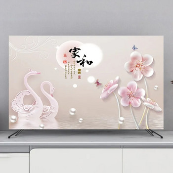 Κάλυμμα τηλεόρασης Προστασία από σκόνη Κάλυμμα οικιακής κρέμεται LCD τηλεόραση σκόνης κάλυμμα πανί 55 65 ιντσών Universal Decoration Hight Quaily