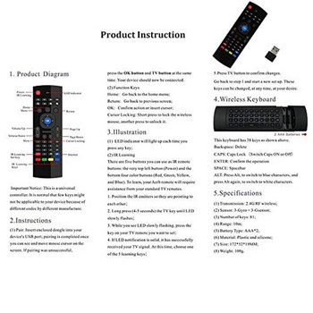 Mx3 Air Mouse Voice-Backlit Версия Android Smart Безжична Air Mouse Дистанционно управление T3 Мишка и клавиатура