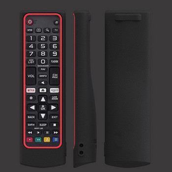 Силиконов калъф SIKAI за LG Smart TV Remote AKB75095307 AKB75375604 AKB75675304 Удароустойчив защитен капак за LG TV Remote