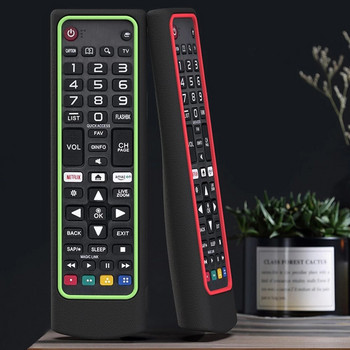 Силиконов калъф SIKAI за LG Smart TV Remote AKB75095307 AKB75375604 AKB75675304 Удароустойчив защитен капак за LG TV Remote