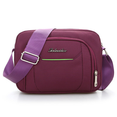 Drobinis vyriškas pečių krepšys – dviejų dydžių