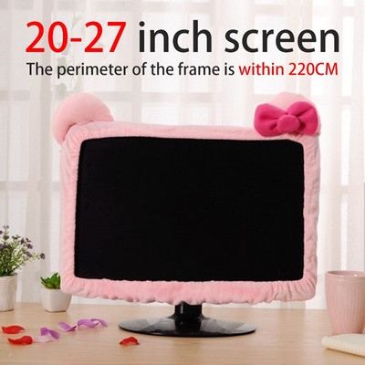 Monitoriaus dangtelis nuo dulkių Apsauginis dangtelis Mielas dulkėms atsparus kompiuteris Aplink nešiojamasis kompiuteris Monitorius Dekoratyvinis dangtelis Apsauginis dangtelis