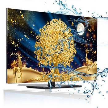 Νέο κάλυμμα τηλεόρασης, ανθεκτικό στη σκόνη, οικιακό 55 ιντσών/60 ιντσών/70 ιντσών Επιτραπέζια τηλεόραση Ευρώπης Διακοσμητικό κάλυμμα τηλεόρασης Προστατευτικό κάλυμμα για τη σκόνη