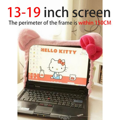 Mielas dulkėms atsparus kompiuterio dangtelis Nešiojamojo kompiuterio monitoriaus dekoratyvinis dangtelis Apsauginis dangtelis Monitoriaus apsauginis dangtelis nuo dulkių