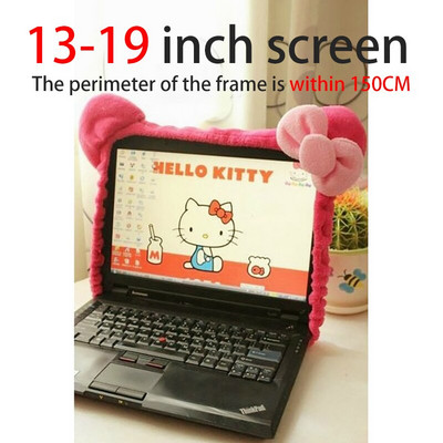 Mielas dulkėms atsparus kompiuterio dangtelis Nešiojamojo kompiuterio monitoriaus dekoratyvinis dangtelis Apsauginis dangtelis Monitoriaus apsauginis dangtelis nuo dulkių