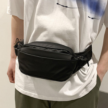 Ανδρική τσάντα casual - με επιγραφή