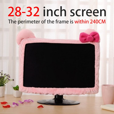 Zaštitni omot za računalo Ukrasni poklopac Zaštitno prijenosno računalo Poklopac za prašinu Monitor Slatki monitor s poklopcem otpornim na prašinu