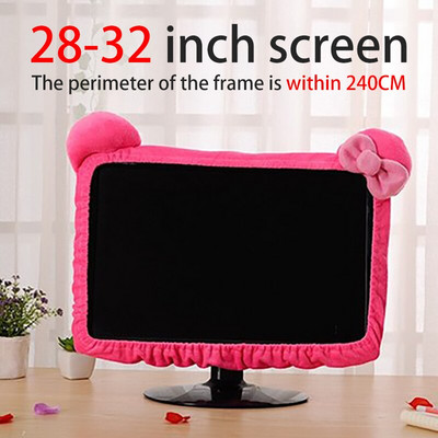 Zaštitni omot za računalo Ukrasni poklopac Zaštitno prijenosno računalo Poklopac za prašinu Monitor Slatki monitor s poklopcem otpornim na prašinu