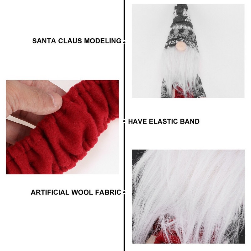 Κάλυμμα υπολογιστή 1 τμχ Χριστουγεννιάτικο κάλυμμα περιγράμματος Χριστουγεννιάτικο Διακόσμηση Τραπεζιού Χριστουγεννιάτικα Στολίδια Gnome