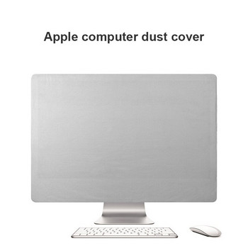 Κάλυμμα οθόνης σκόνης 27/21 ιντσών για θήκη οθόνης υπολογιστή Apple iMac με προστασία από τη σκόνη Προστατευτικό κάλυμμα οθόνης Flexible Protector Guard