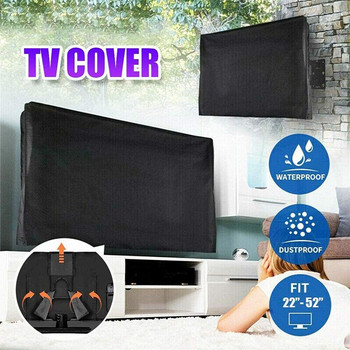 Външен ТВ капак 600D полиестер Устойчив на атмосферни влияния протектор за телевизор с плосък екран за 40-42 инча външен телевизор с плосък екран