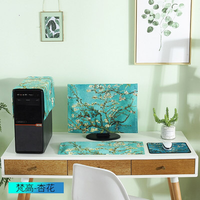 3 ks 17-27 palcový elastický handričkový monitor prachotesný počítačový stolný počítač jednoduchý prachový kryt prachotesný ultratenký mäkký ochranný plášť