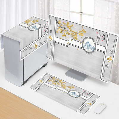 Νέο κάλυμμα υπολογιστή 3 τεμαχίων Απλό κάλυμμα για τη σκόνη υπολογιστή Υφασμάτινο κάλυμμα οθόνης επιφάνειας εργασίας οικιακής χρήσης Πανί Διακοσμητικά σπιτιού