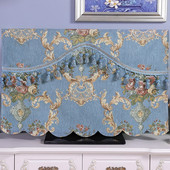 Visokokvalitetni poklopac za LCD TV Poklopac za prašinu zakrivljene površine Vodootporni monitor za kućanstvo 32-75 inča Vanjski poklopac Kupaonski TV