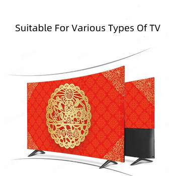 Защита на капака на телевизора GoodTop Покривало за прах Домакински висящ LCD телевизор Кърпа за прах 32-70 инча Многоразмерно покритие за телевизор