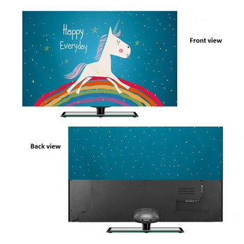 Κάλυμμα υπολογιστή Dust Cover Desktop Cartoon Cute LCD πληκτρολόγιο υποδοχής Προστατευτικό κάλυμμα οθόνης Κάλυμμα ύφασμα ανθεκτικό στη σκόνη