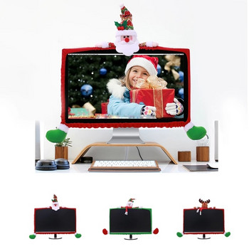 Χριστουγεννιάτικο κάλυμμα υπολογιστή 3D Χριστουγεννιάτικη διακόσμηση Προστατευτικό κάλυμμα από σκόνη για Χριστουγεννιάτικο ντεκόρ γραφείου TS2