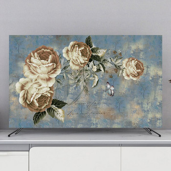 1PC Телевизионна защита против прах Домакински висящ настолен LCD телевизор Универсален плат против прах 32-55 инча Универсален домашен декор с цветя