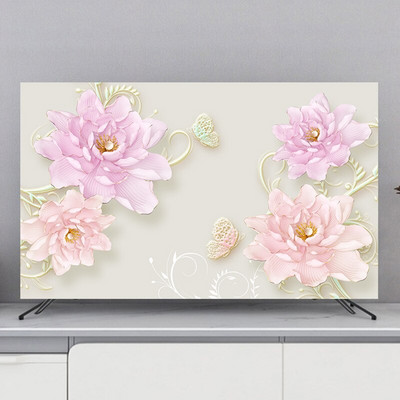 New Simplicity Modern TV Hood Capac de praf Set de acasă Pânză rezistentă la praf 32-80 inch Decoration Flori Elastic