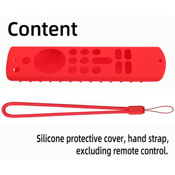 Силиконов защитен капак за Amazon Fire TV Stick (3-то поколение) Трето поколение дистанционно управление против падане, прахоустойчив капак на кутията