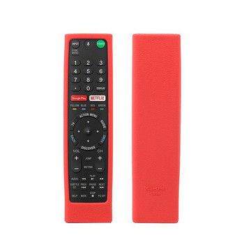 Προστατευτικό κάλυμμα τηλεχειριστηρίου CASE TV για Sony RMT-TX200U Smart TV Κάλυμμα ανθεκτικό Αντικραδασμικό κάλυμμα σιλικόνης για τηλεχειριστήριο