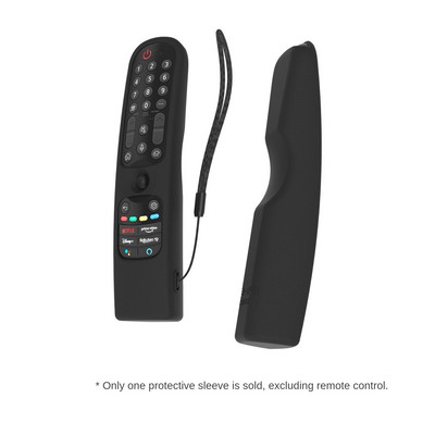 Sikai TV Magic Silica Gel Husă de protecție pentru telecomandă, rezistentă la praf, AN-MR21GC MR21N/21GA Husă noctilucoasă