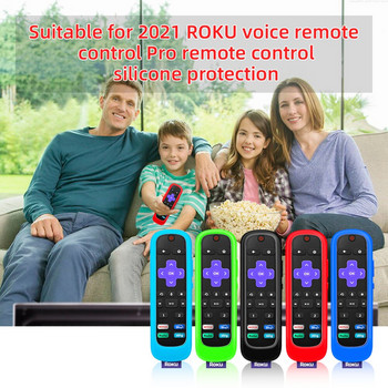 Προστατευτική θήκη Roku Voice Remote Pro 2021 από σιλικόνη για αντικραδασμική θήκη για Roku Ultra 4800R Τηλεχειριστήριο για Roku