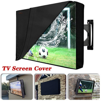 Αδιάβροχο κάλυμμα τηλεόρασης εξωτερικού χώρου με μπροστινό πτερύγιο μαύρο προστατευτικό τηλεόρασης για προστατευτικό τηλεόρασης LCD LED για LCD LED 22\'\' έως 58\'\'
