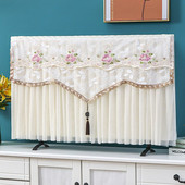 Aukštos klasės TV dangtelis nėriniai TV dangtelis 38 42 55 TV dangtelis nuo dulkių 65 TV dangtelis 60 colių dangtelis