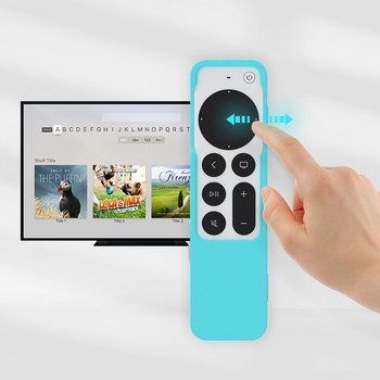 SIKAI Προστατευτικά καλύμματα τηλεχειριστηρίου σιλικόνης για Apple TV 4K 2021 για Apple TV Siri Remote 2ης γενιάς για θήκη Airtag
