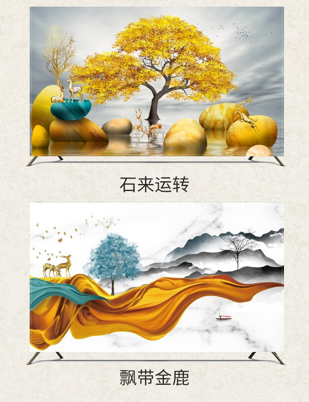 Kryt na TV, prachotesný, pre domácnosť, 65-palcový, 43-palcový, 55-palcový, 75-palcový, závesný kryt, neberie LCD TV, jednoduchý 70-palcový kryt na TV