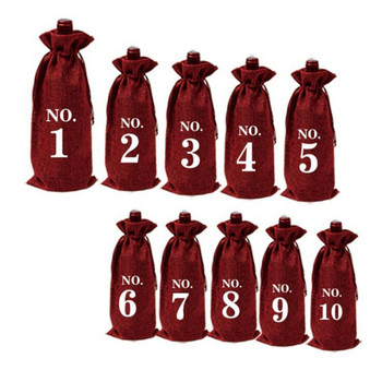 10 τμχ Τσάντες κρασιού από γιούτα με κορδόνι με αριθμημένο μπουκάλι κρασιού Τσάντες δώρου Τυφλό κάλυμμα κρασιού Tasting
