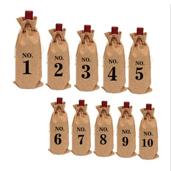 10 бр. Торбички за вино от юта с шнур, номерирани бутилки за вино Подаръчни торбички Сляпо покритие за вино Дегустация
