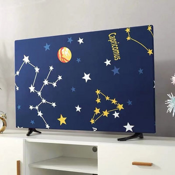 Ελαστική κουκούλα τηλεόρασης LCD πανί κάλυμμα σκόνης τηλεόρασης 19-70 ιντσών νόμισμα Απλό και μοντέρνο ευρωπαϊκό στυλ Universal Διακόσμηση