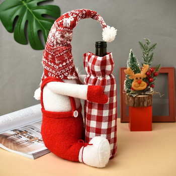 Νέα Χριστουγεννιάτικη κούκλα χωρίς πρόσωπο Κάλυμμα μπουκαλιού κρασιού Χριστουγεννιάτικο τραπέζι όρθιο κούκλα κάλυμμα μπουκαλιού κρασιού Διακοσμητικό μανίκι μπουκαλιού κρασιού