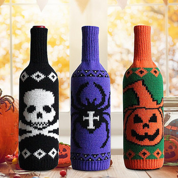 3PCS Нови пристигания Комплект пуловер за бутилка с капак за бутилка вино с цветна тема Хелоуин