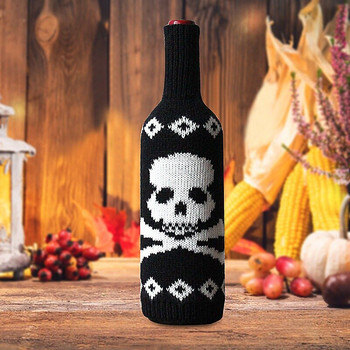 Σετ πουλόβερ με κάλυμμα μπουκαλιού κρασιού 3 ΤΕΜ. New Arrivals με θέμα το Halloween
