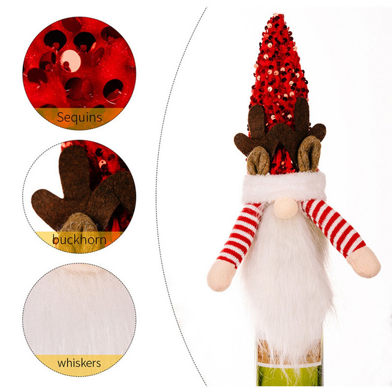 Χριστουγεννιάτικη διακόσμηση κούκλα φόρεμα για μπουκάλι κρασιού Τσάντα σαμπάνιας Σετ μπουκαλιών κόκκινου κρασιού Κάλυμμα μπουκαλιών για ποτό