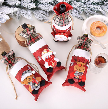 Творчески новогодишен калъф за бутилка вино 2 бр. Сладък Дядо Коледа Елк Снежен човек във формата на бутилка Декоративна чанта Настолна стъклена бутилка Чанта с шнур