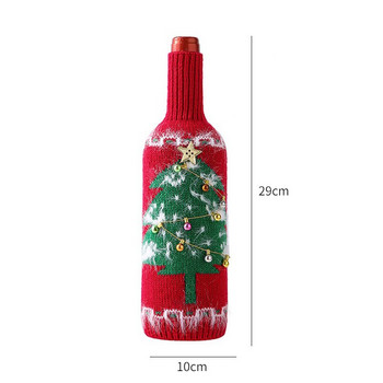 3 ΤΕΜ. New Arrivals Premium πολύχρωμο χριστουγεννιάτικο κάλυμμα κρασιού σετ πουλόβερ για διακόσμηση σπιτιού για εορταστικό πάρτι