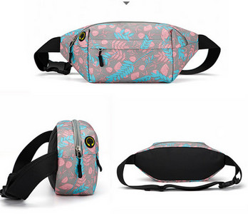 Tekstilna muška torbica oko struka