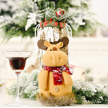Ζώνες Γυάλινο μπουκάλι κρασιού Διακόσμηση Τραπέζι κρασιού Χριστουγεννιάτικο κάλυμμα Δώρο Τσάντα πάρτι Ποδιά Φεστιβάλ Χριστουγεννιάτικο Σπίτι Μονωμένο φλάουτο σαμπάνιας