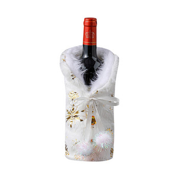 Χριστουγεννιάτικο σετ μπουκαλιών κρασιού Τσάντα με κεριά δείπνο και αδιάβροχα ποτήρια κρασιού Εξαιρετικά μεγάλα ποτήρια σαμπάνιας μπακαρά ποτήρια κρασιού