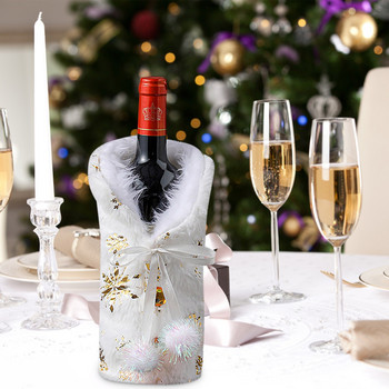 Χριστουγεννιάτικο σετ μπουκαλιών κρασιού Τσάντα με κεριά δείπνο και αδιάβροχα ποτήρια κρασιού Εξαιρετικά μεγάλα ποτήρια σαμπάνιας μπακαρά ποτήρια κρασιού