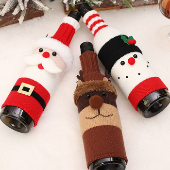 Χριστουγεννιάτικο σετ μπουκαλιών κρασιού 2022 Χριστουγεννιάτικα διακοσμητικά κινούμενα σχέδια Πλεκτά Γέρος Χιονάνθρωπος Σετ κρασιού Διακόσμηση εστιατορίου διακοπών