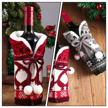 2τμχ Καλύμματα Μπουκαλιών Χριστουγεννιάτικα Διακοσμητικά Καλύμματα Οικιακά Καλύμματα Μπουκαλιών