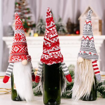4 τεμ. Χριστουγεννιάτικα καπάκια για χριστουγεννιάτικα πάρτι Προμήθειες Χριστουγεννιάτικου πάρτι Χριστουγεννιάτικο Gnome Χριστουγεννιάτικο καπέλο από μπουκάλι