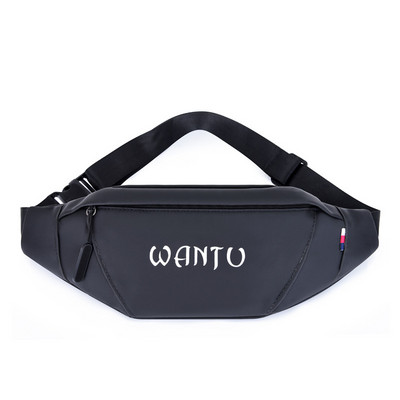 Muška sportska torba - sa natpisom